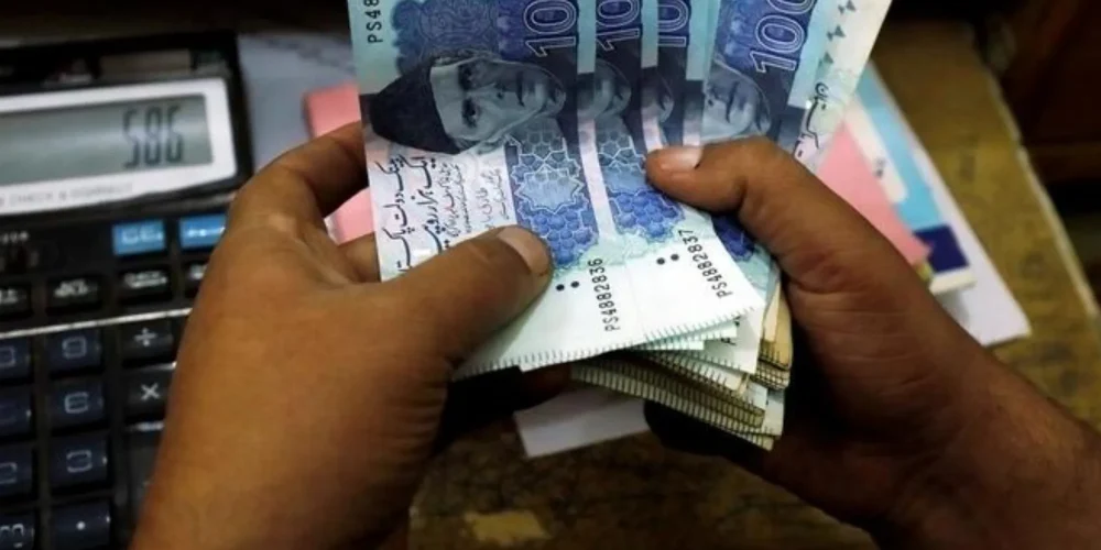 Abu Dhabi money exchange
